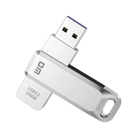 DM/大迈 高速读写 U盘  银色 256GB