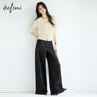 伊芙丽蒋欣代言圆领单排金属扣纯羊毛针织开衫百搭舒适女外套2025秋装 米白圆领开衫 L 115-130斤 米白	圆领开衫