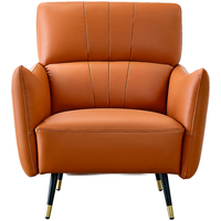 QuanU 全友 102597A 单人牛皮沙发 活力橙