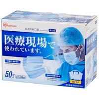 IRIS 爱丽思 医用外科口罩100枚