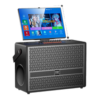 索爱(soaiy)K161家庭ktv音箱套装便携户外广场舞音响带显示屏家用移动k歌音箱点歌机触摸屏一体机卡拉ok机500G 8寸低音-23喇叭-500G内存