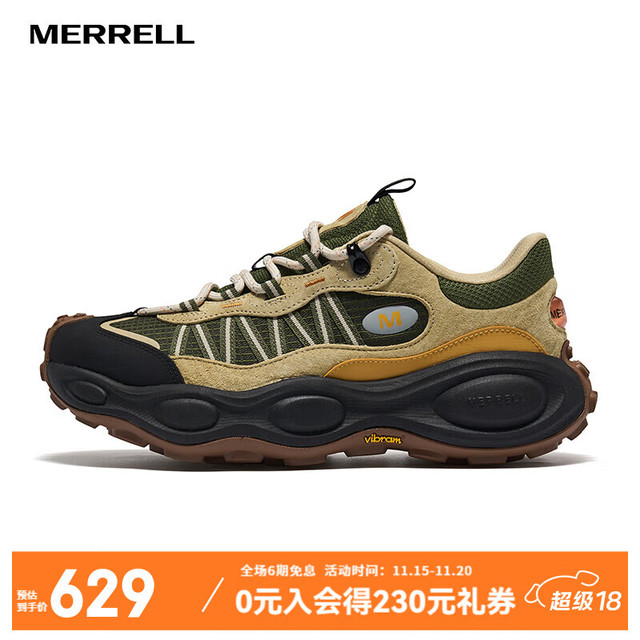MERRELL 迈乐 毒液行者NEXT GEN户外防滑缓震款登山徒步黑白MT6225-01-41 绿卡基MT6225101-01