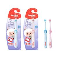 Saky舒客儿童健齿牙刷2-6岁6-12岁软毛细毛小刷头乳牙期换牙期呵护牙龈 6-12岁紫色 1支