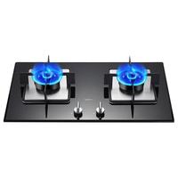 sacon 帅康 QA-E5-68B 嵌入式燃气灶 天然气