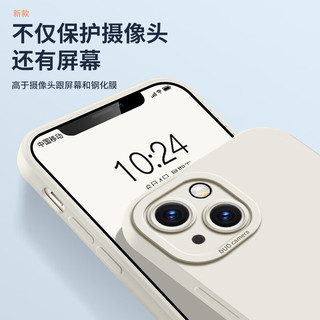  REBEDO/狸贝多 防摔 iPhone 17保护壳  古董白 TPU