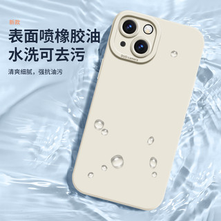  REBEDO/狸贝多 防摔 iPhone 17保护壳  古董白 TPU