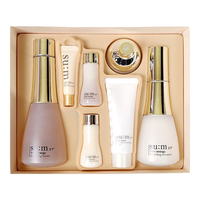 苏秘37°（Su:m37°）呼吸37度套盒 水乳套装补水保湿韩国男女士护肤化妆品 时光能量水乳10件套装