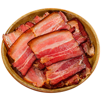 阮小哥 腊肉五花腊肉500g净重 咸肉烟熏腊肉五花肉川味四川特产熟食腊味 五花腊肉500g净重