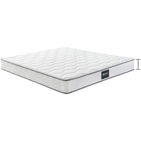 顾家家居 KUKA DK.M0081 抑菌防螨床垫 150*200*22cm