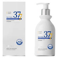  Vetes/维特丝 美白淡斑 洗面奶  300g