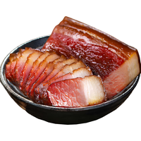 阮小哥 腊肉后腿腊肉 500g 咸肉烟熏川味