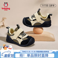 BoBDoG巴布豆学步鞋童鞋2025秋季户外鞋防滑耐磨机能鞋男童女童鞋子 黄/绿/黑 【秋季】 24 内长15cm，适合脚长14.5cm