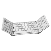 航世 HB166 79键 蓝牙无线薄膜键盘 白色 无光