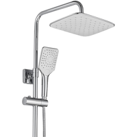 JOMOO 九牧 36453-592/1B1-1 方形花洒套装 冰河银