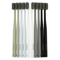 神奇牙刷 备长碳软毛牙刷 10支装