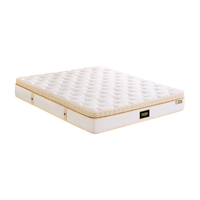 KING KOIL 金可儿 1898典藏版 五区弹簧乳胶床垫 150*200*28cm
