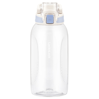 LOCK&LOCK 人鱼线一键式运动水壶 大容量运动水杯冷水壶 1.2L淡蓝ABF978LBLU 淡蓝色1.2L