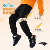 361°童装男针织加厚保暖长裤冬季通码运动基础款加厚长裤 经典黑 110cm