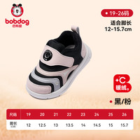 BoBDoG巴布豆童鞋25冬款经典毛毛虫宝宝学步鞋男女童童鞋二棉鞋防滑耐磨儿童鞋 黑/粉 【加绒冬款】 24 内长15cm，适合脚长14.5cm
