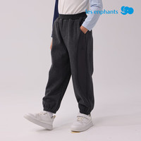 丽婴房【厚款加绒】儿童加绒裤子男童休闲长裤女童裤子儿童秋冬款长裤 复古深灰 110 cm