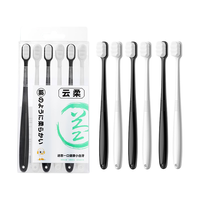 RAOYI小头抗菌软毛牙刷 超软万毛护龈女士月子牙刷6支 预防出血（超软万毛6支）