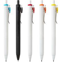 uni 三菱铅笔 UMN-S-05 按动式彩色中性笔