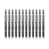 PILOT 百乐 BL-P700 拔帽中性笔 黑色 0.7mm 12支装