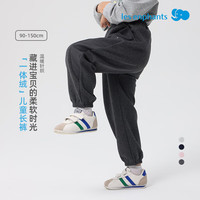 丽婴房【厚款加绒】儿童加绒裤子男童休闲长裤女童裤子儿童秋冬款长裤 可爱浅粉 150 cm