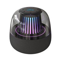  Allway halo20 重低音 蓝牙音响
