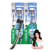  DARLIE/好来 深入清洁 牙刷  4支