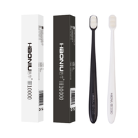 皓牛（HAONIU）万柔黑白成人软毛牙刷2支