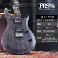 PRS 电吉他SE Custom STANDARD24 CH44 ST24 22/24品电印尼吉他 CH44CH-炭黑色-哑光