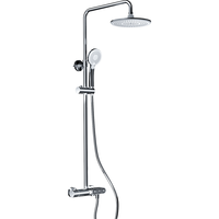 JOMOO 九牧 26159-622/1B-1 恒温淋浴花洒套装