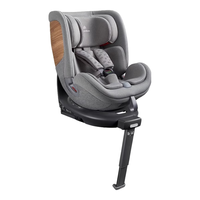 唛步鹦鹉螺0-7岁车载 i-Size 360可旋转便携婴儿用宝宝儿童座椅 光灰【鹦鹉螺座舱0-7岁】