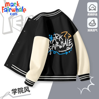马克华菲 儿童灯芯绒外套、连帽卫衣、棒球服外套可选