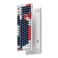 宏碁(acer)机械键盘 有线/无线/蓝牙三模键盘 type-c充电 游戏办公 电脑/手机/ipad键盘 白蓝茶轴 OKB970 OKB970白蓝拼色 茶轴