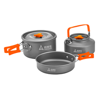 尚烤佳 户外锅具 套锅 三件套 SKJ-318