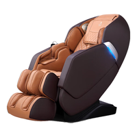 iRest 艾力斯特 S600 按摩椅 儒雅棕