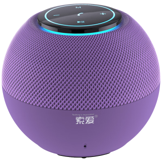SOAIY 索爱 S65M音箱全屏炫彩电脑喇叭低音炮家用车载迷你便携式小音响 丁香紫