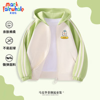 MARK FAIRWHALE童装男女童时尚外套春秋季节2025儿童连帽男孩卫衣秋装上衣 M顽皮小狗K绿色(插肩外套) 150
