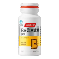 汤臣倍健 维生素B族片 90片 瓶装