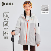 水孩儿 儿童秋冬季三防摇粒绒风衣