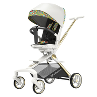 babyvovo V9 婴儿推车 新尊贵版 曼陀罗白