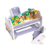 Lechin 大尺寸多功能积木桌可折叠儿童画板桌拼装积木益智男女孩玩具