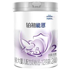 雀巢 铂初能恩系列 婴儿奶粉 2段 850g