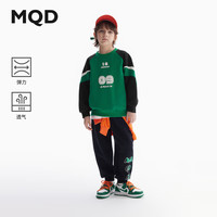 马骑顿（MQD）【天然环保】MQD童装男童套装24秋儿童撞色卫衣运动裤两件套 翠绿 130