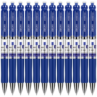 deli 得力 33388 按动中性笔 蓝色 0.5mm 3支装