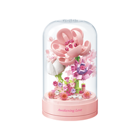 TOPTOY 积木花音乐盒系列 TC1116 爱意苏醒