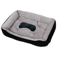 京喜自营-品牌狗窝猫窝宠物床 四季通用保暖狗垫子大中小型犬  优质棉窝灰色 S50*40cm 适12斤