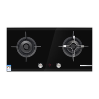 BOSCH/博世 5.2kw大火力 嵌入式燃气灶 天然气